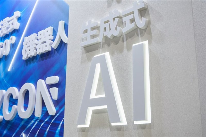 China's AI race pivots to open source: a strategic turn or forced move?