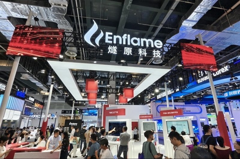 China GPU race: Enflame IPO spotlights Tencent ties, losses and AI chip ambitions