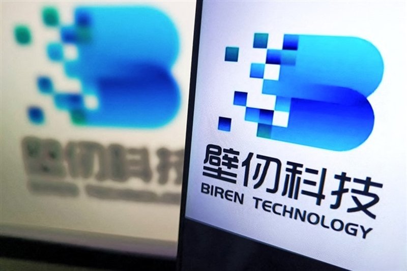 Biren expands AI chip R&D into optical interconnects and advanced cooling