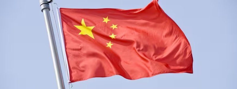 China expands travel curbs for private AI researchers