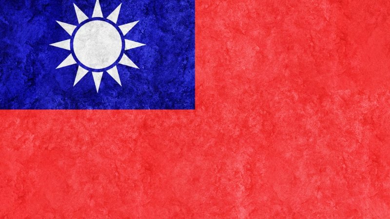 Taiwan indaga su presunto traffico di chip NVIDIA verso la Cina via Giappone