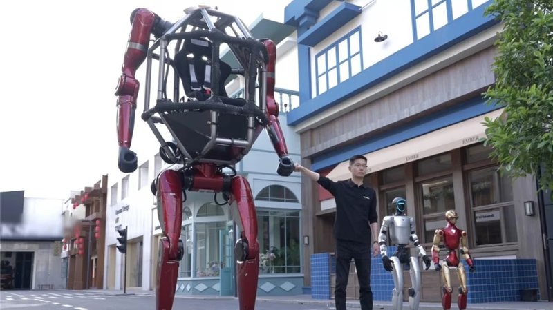 Unitree Unveils Pilotable Mecha, Prepares for $7 Billion IPO