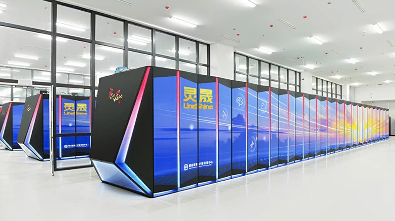 LineShine: la Cina torna in vetta ai supercomputer, senza chip USA