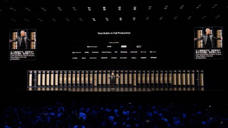 Nvidia a Computex 2026: Vera Rubin in Produzione e il Debutto di RTX Spark