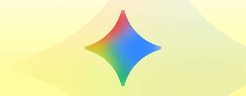 Google denies arrival of ads in Gemini
