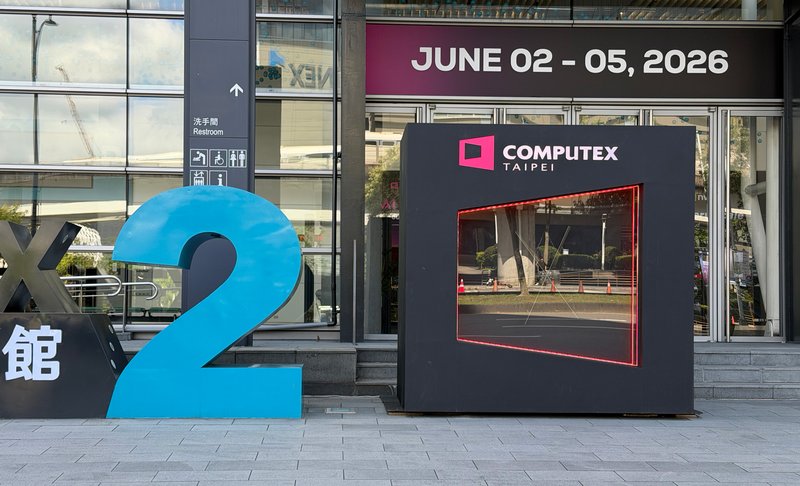 Qualcomm al Computex 2026: L'IA Agente e il Futuro dei PC Consumer