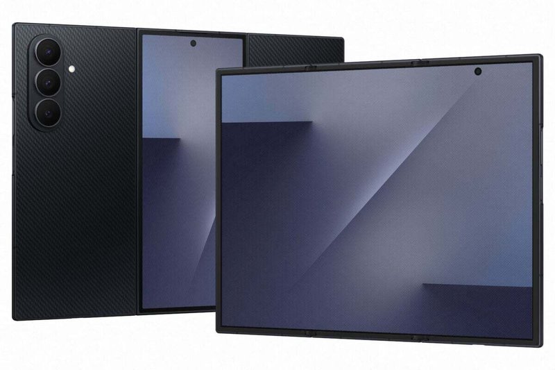 Galaxy Z TriFold: la rivoluzione del display tri-pieghevole